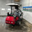 Thumbnail: $22,000 - 2020 Toro Multi Pro 1750