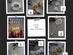 【お礼】フェス終了しました