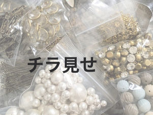 【プレビュー】7月の予定アップしましたと8月のフェス予告