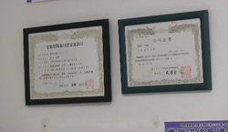 スクリーンショット 2020-10-16 20.01.19