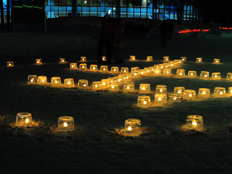 2026「西岡まちの灯り」を開催しました！