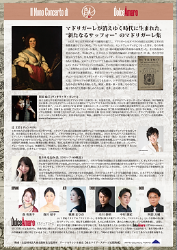 スクリーンショット 2025-03-26 21.39.31.png