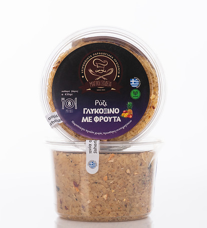 Ρύζι γλυκόξινο με φρούτα