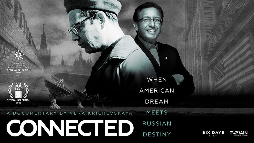 Connected_3840x2160 copy.jpg