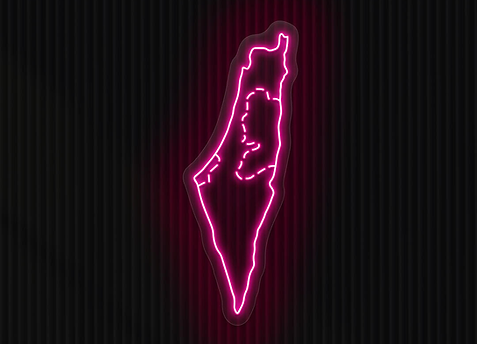 Pritika Chowdhry - UMUH Palestine 1967.png