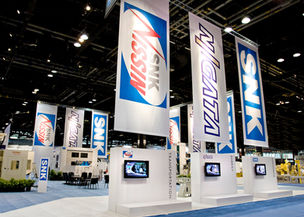 SNK IMTS 2010 Aisle Side View.jpg