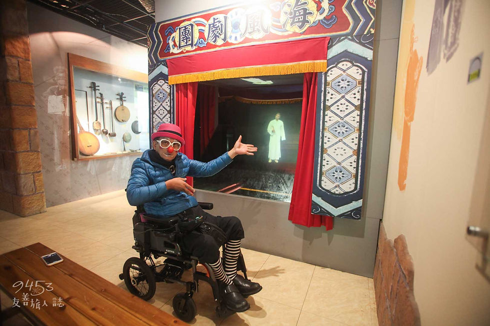 民俗文物館展覽空間