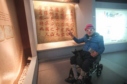 民俗文物館展覽空間