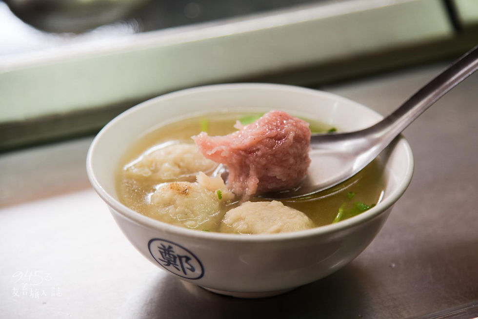 鄭家魚丸燕圓湯