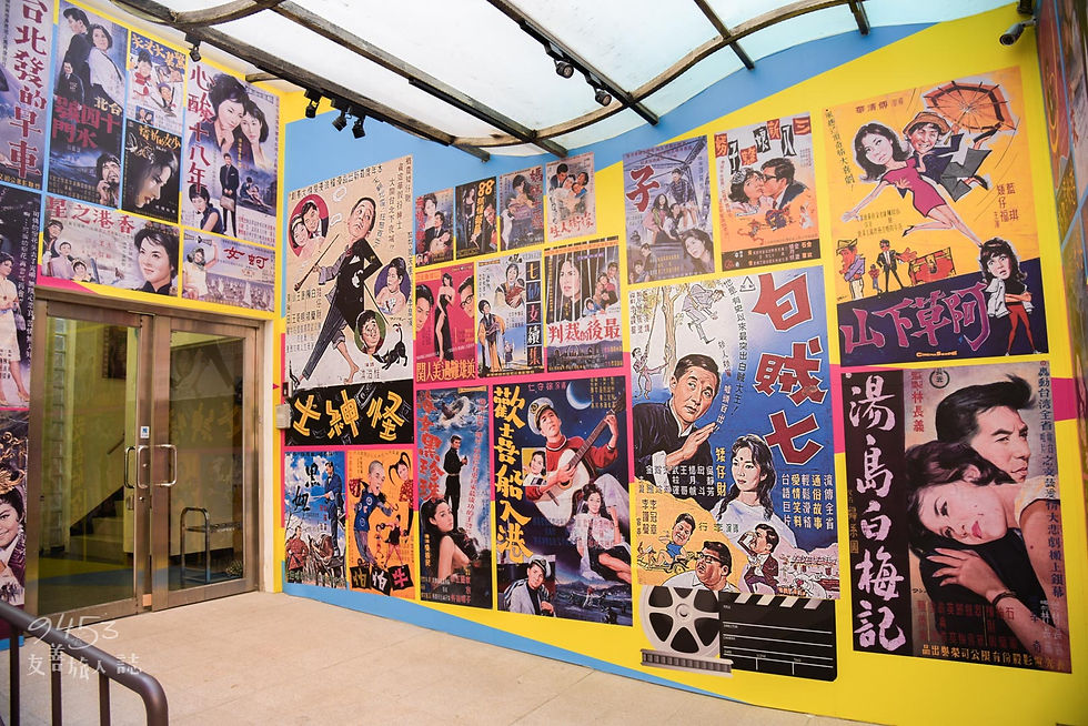 影像博物館彩繪海報