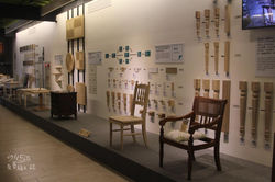 美雅傢俱觀光工廠