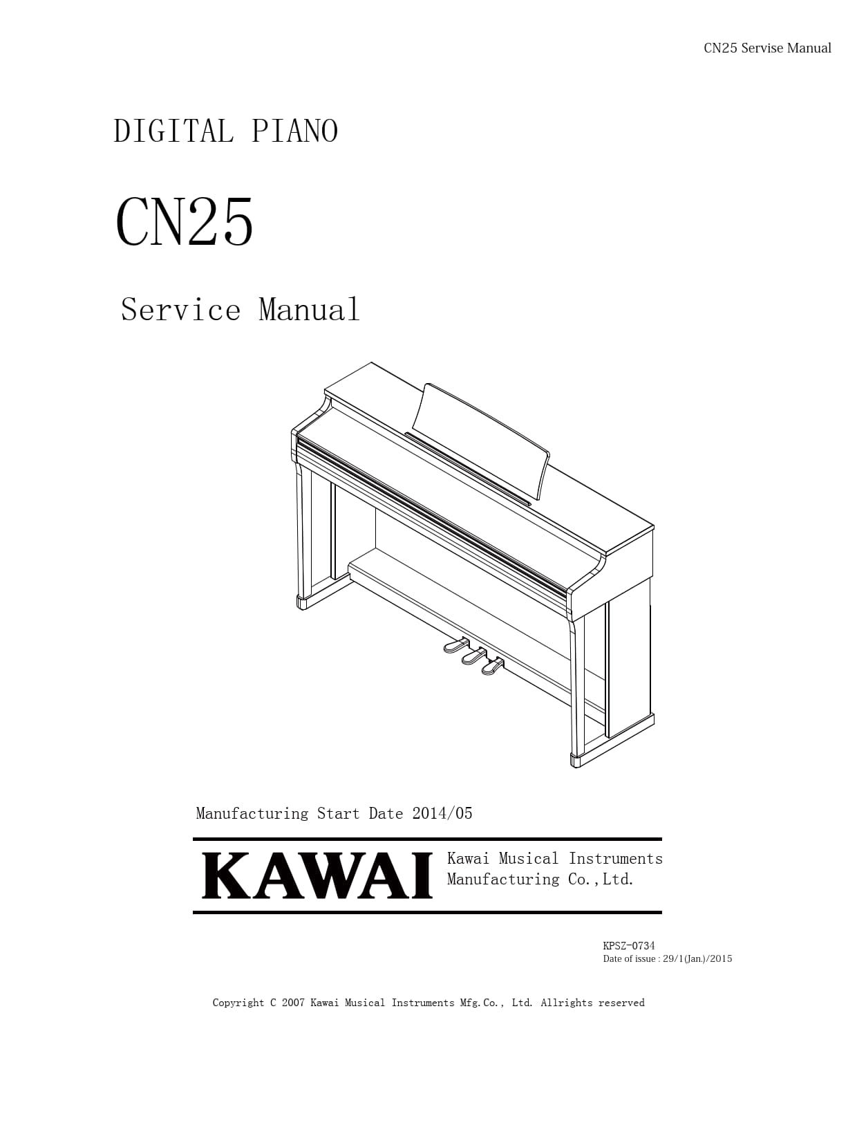 CN25 Service Manual