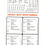 Thumbnail: 2500 Grande Theatre Owners Manual