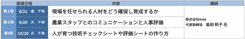 2026-05-26 9.19の画像 (1).png