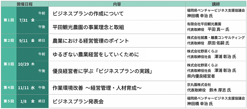 2026-05-26 9.17の画像.png