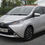 Thumbnail: 2017 Toyota Aygo X-Style  5 Door Braked Motorhome Tow Car