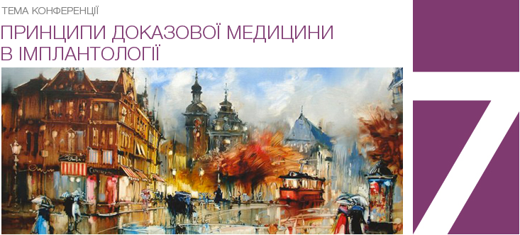 Снимок экрана 2014-12-19 в 5.28.30 PM.png