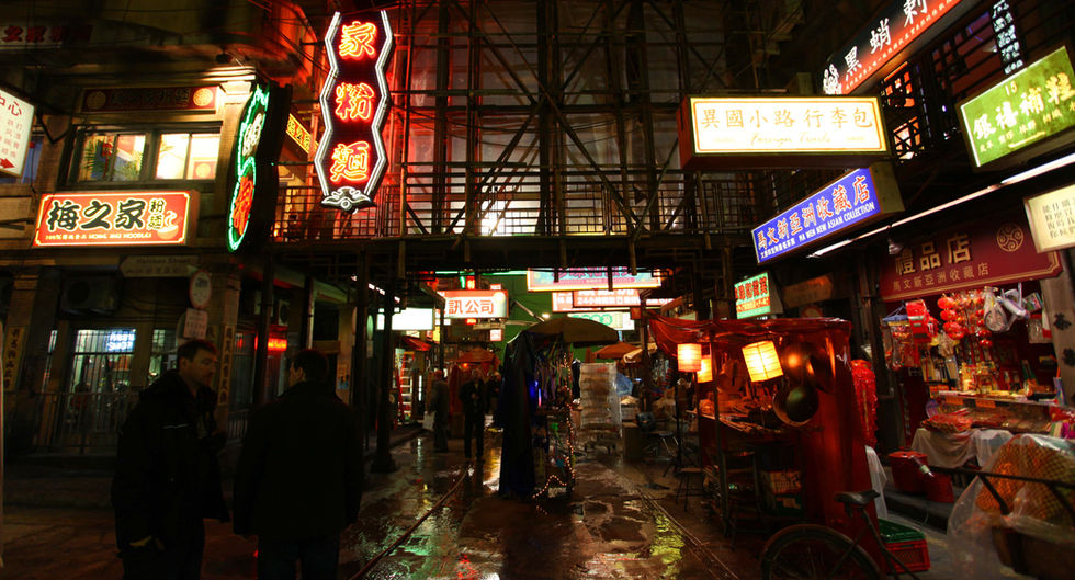 Hong Kong Set.jpg