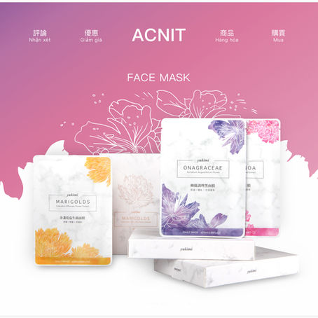 ACNIT