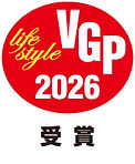 VGP2026_LS_Planning_Logo.jpg