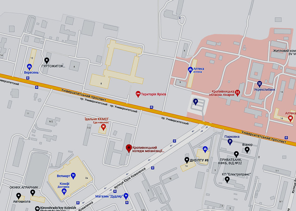 Кропивницький коледж механізації сільського господарства.jpg