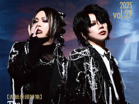 【MEDIA】「Alive vol.37」インタビュー掲載のお知らせ