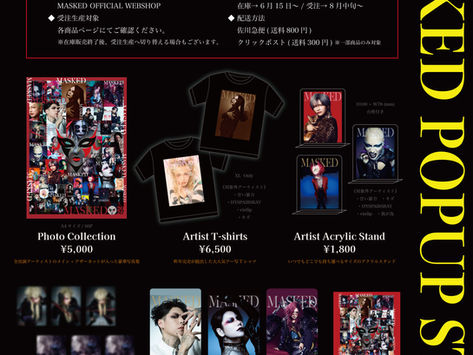 【GOODS】「MASKED POPUP STORE」事後通販決定のお知らせ
