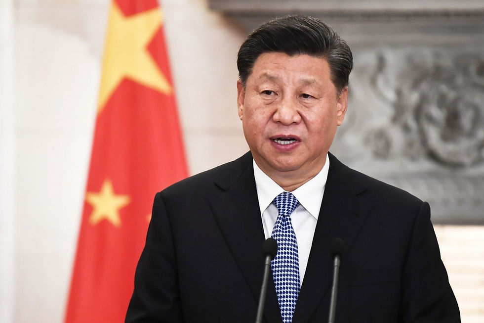Xi Jinping President China