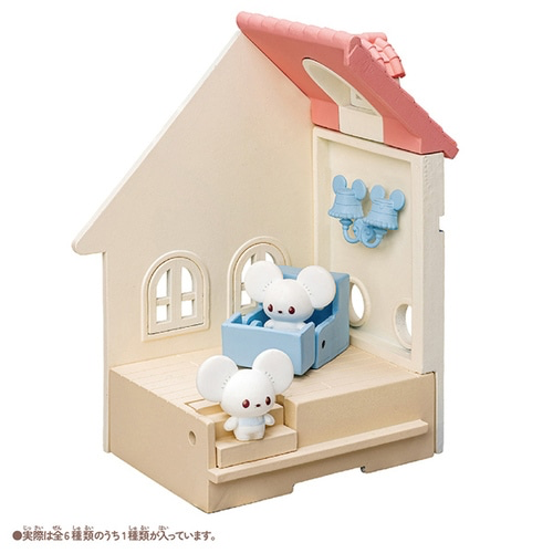 縮圖：Pokepeace House(隨機）