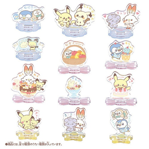 縮圖：Pokemon亞加力企牌