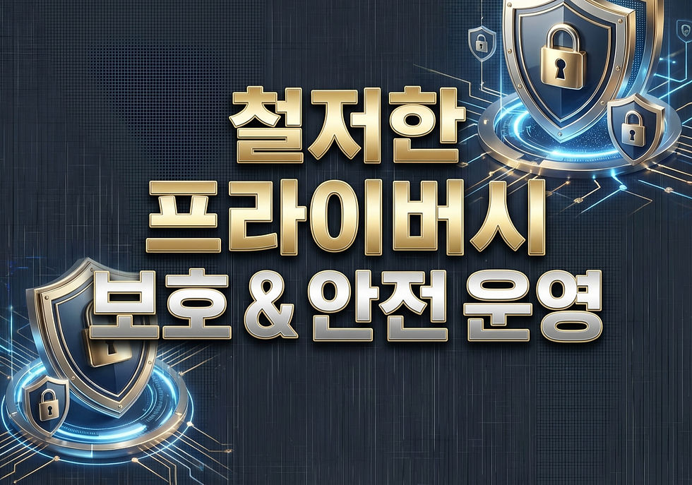 경기도성남출장샵