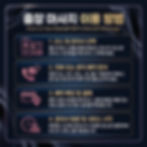 출장마사지
