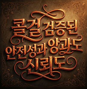 8244bcb1-e1ef-439c-9571-968903fe46db.jpg