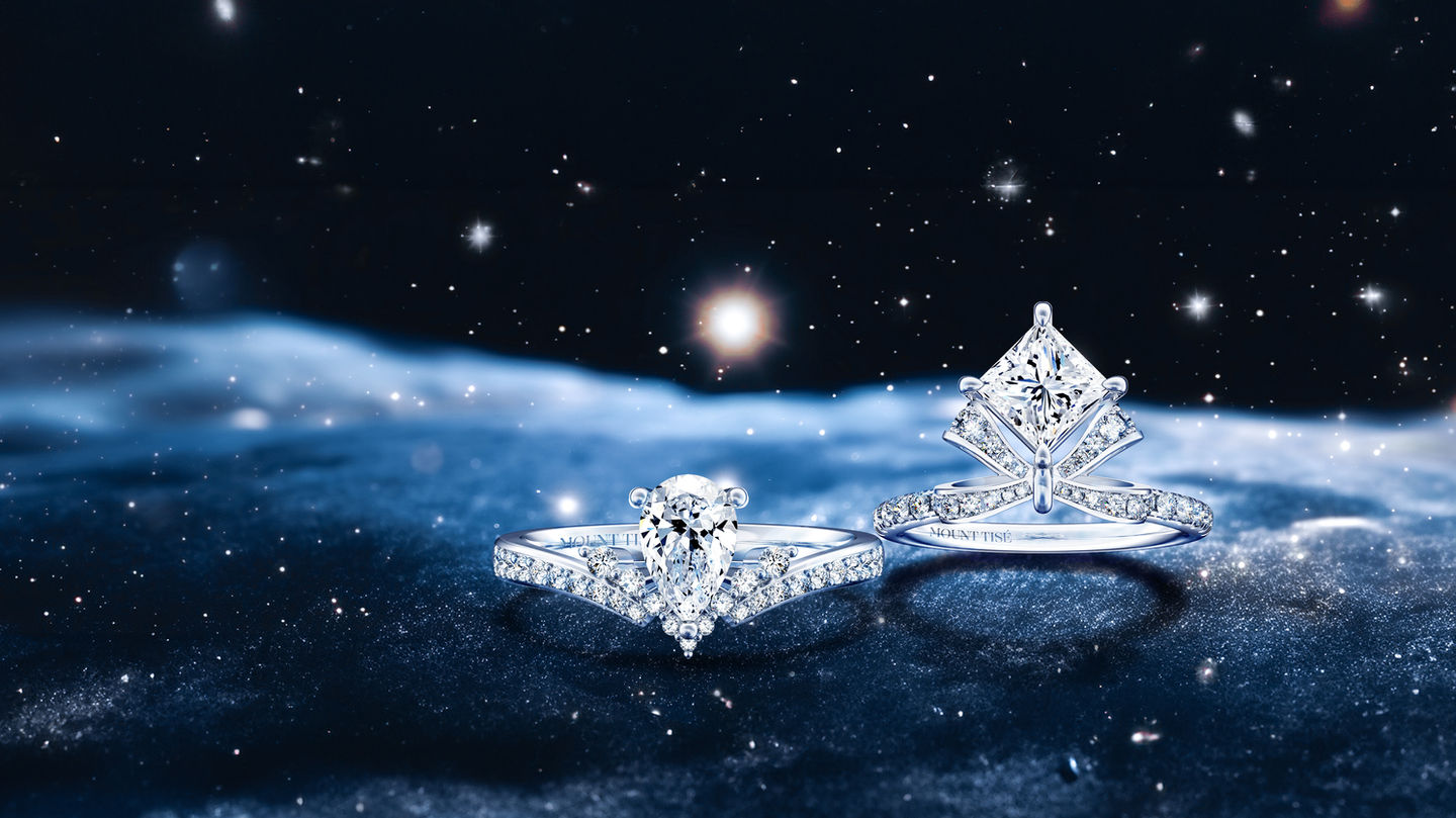 Diadème d'Amour Collection Engagement Rings
