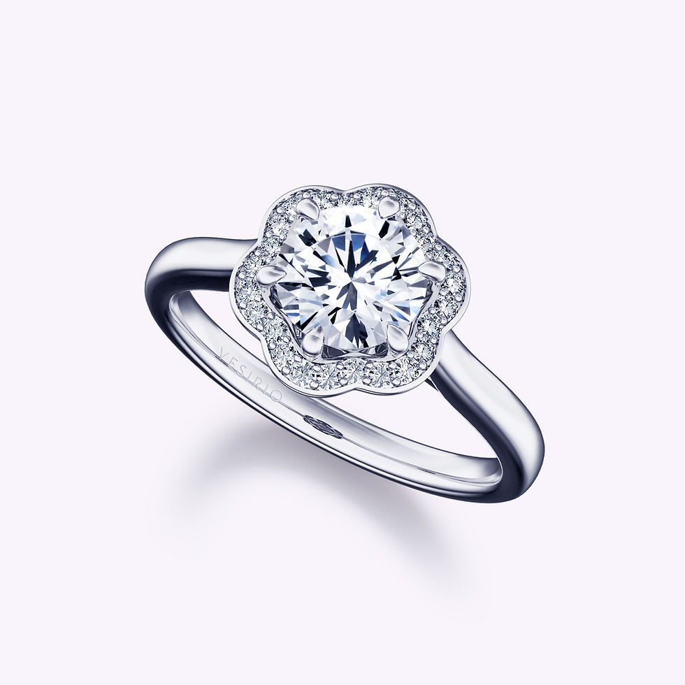 Floral Halo Round Brilliant Diamond Engagement Ring
