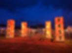 JOPO entarnce light towers