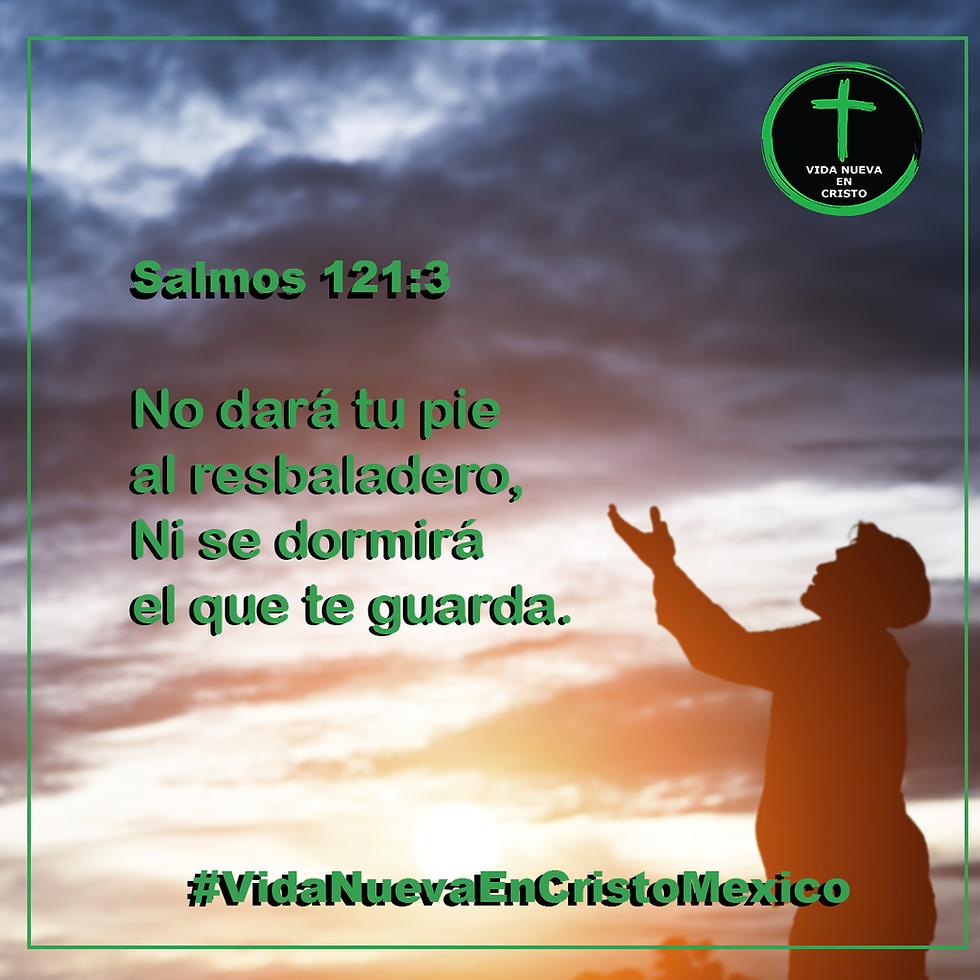 Salmo 121:3