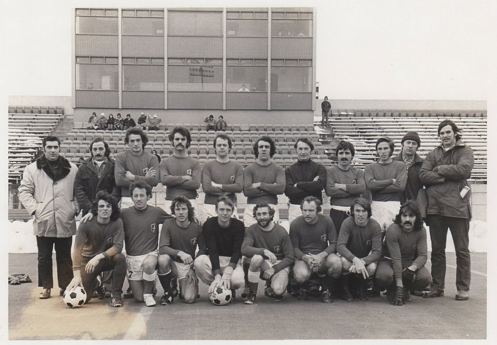 Inter Italian I. 1974.