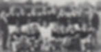 Mansfield Germans 1972.