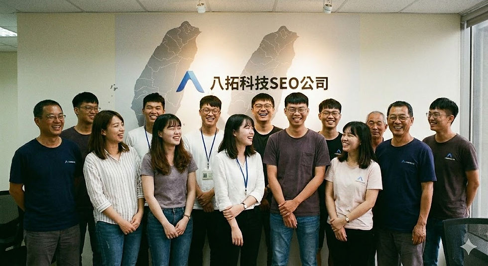 SEO流量全攻略:從Google關鍵字分析、SEO服務到Google Travel教學的流量成長系統