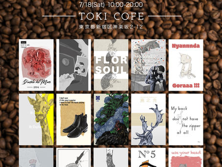 7/18(土)は【akinori kotani】様によるポップアップストアが一日限定でご出店されます!