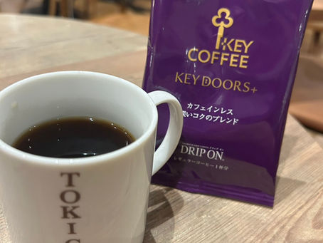スペシャルドリンク【カフェインレスコーヒー】販売中！