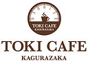 TokiCafeLogoOK_edited.jpg