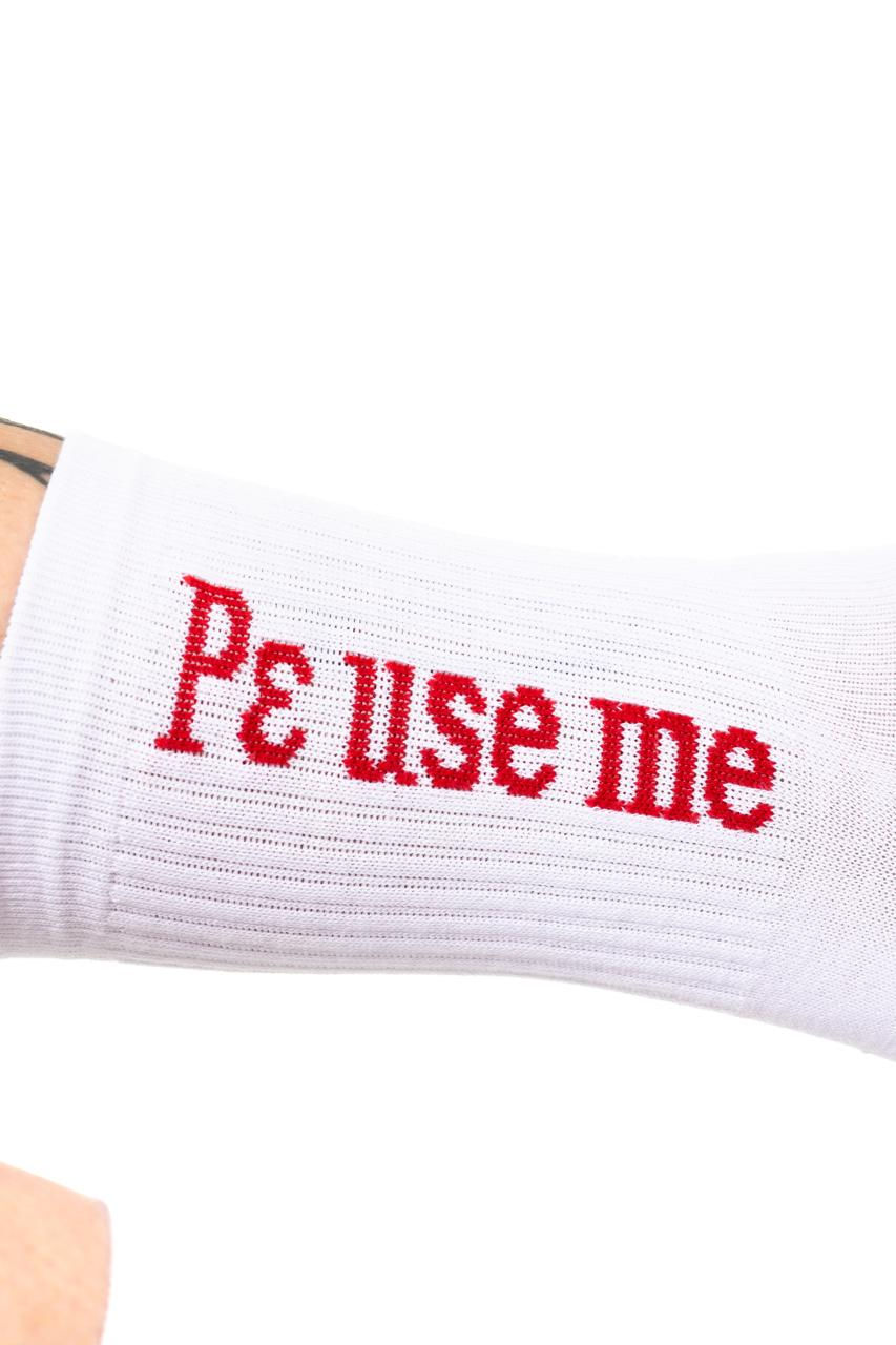 Thumbnail: Ρε use me - Sock with Red Text