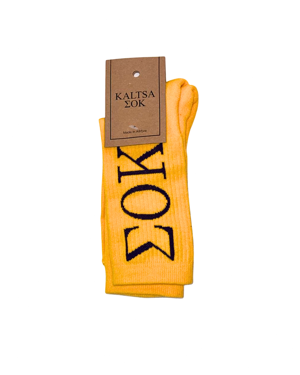 Thumbnail: LARGE ΣΟΚ sock - yellow with black font