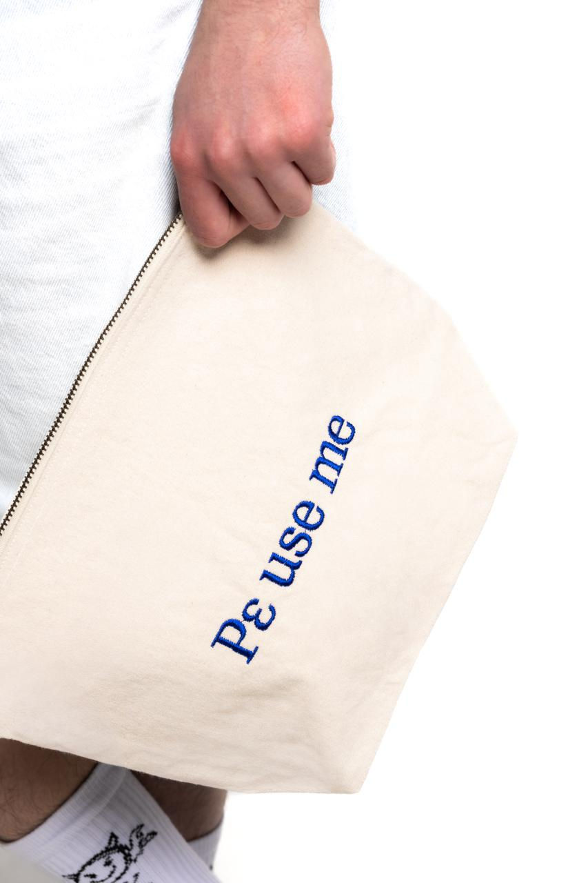 Thumbnail: Ρε Use Me - canvas and purple