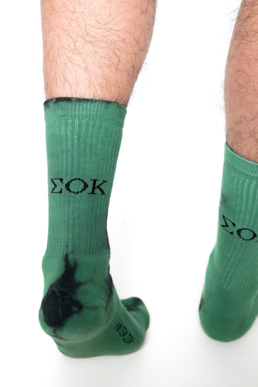 Thumbnail: Green Tie-Dye ΣΟΚ