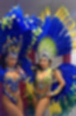 Danse latine