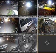 CCTV.jpg