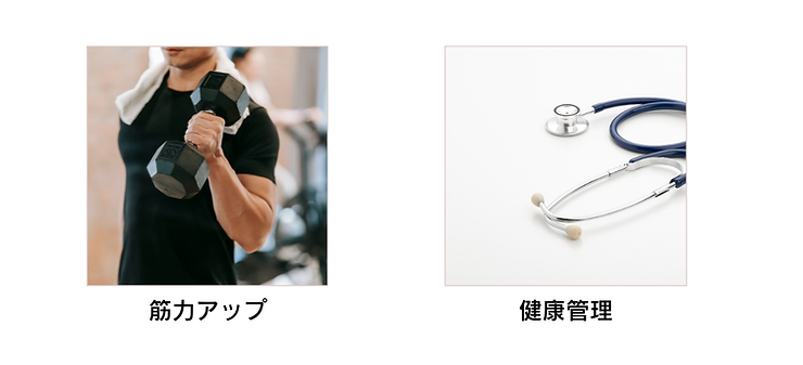 見出しを追加 (1).png